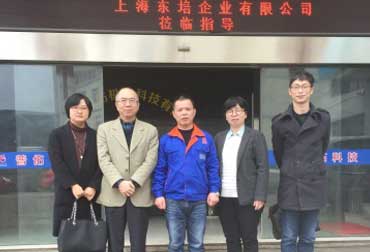 TPI de Taiwán
